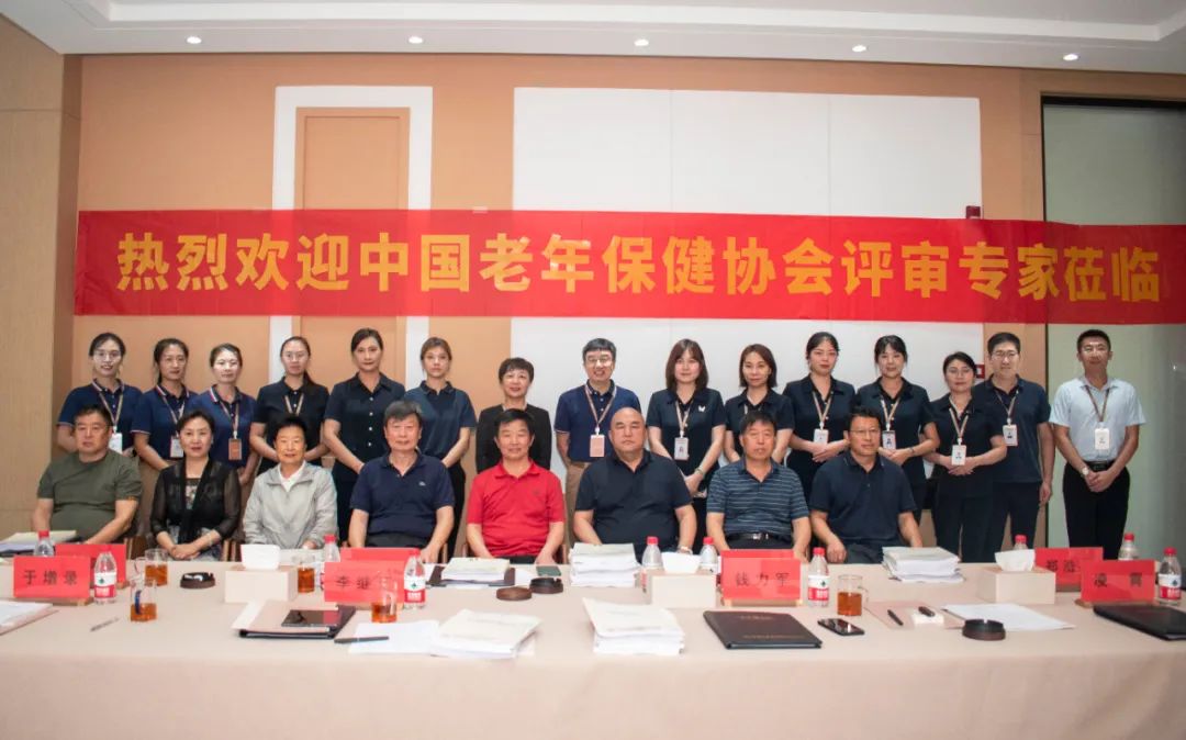 这么近，那么美，来东篱享老很舒心